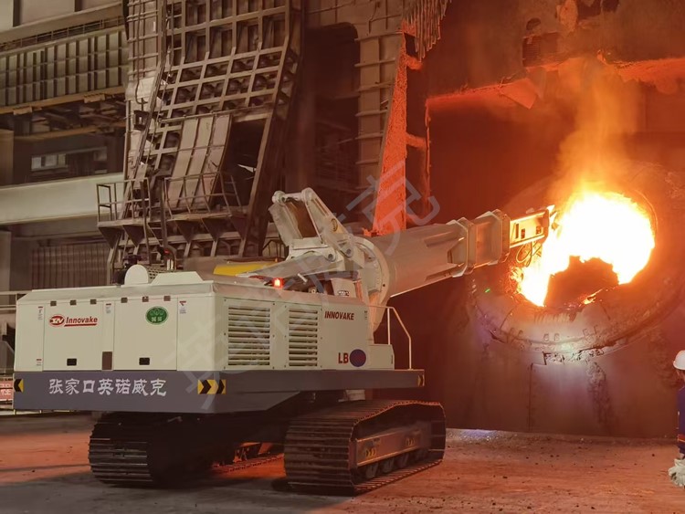 LB140H履帶式拆爐機(jī) 