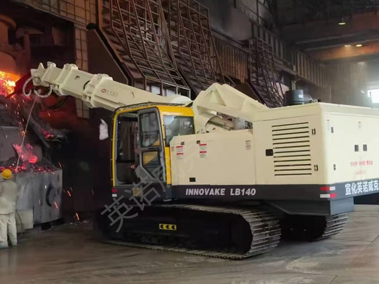 LB140 IV ladle refractory lining demolition machine