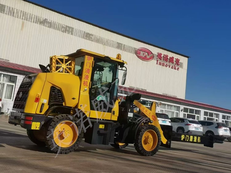 ZLB10 Furnace Door Slag Cleaning Machine